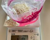 麹でチャイの素作り方6写真