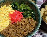 がっつり!肉感あふれるごちそう三色丼作り方6写真