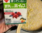 【お米入りポタージュ❷とうもろこし】作り方4写真