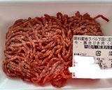 ハンバーグ作り方1写真