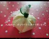えのき氷入り鯖缶カレー♡免疫力アップ作り方10写真