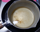 不器用人参の煮物作り方1写真