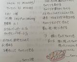 クリスマス・ロールキャベツ作り方12写真