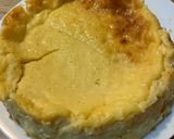焼くまで5分ガトーヨーグルト作り方7写真