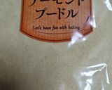 ★バナナ入りアーモンド・おからケーキ♪作り方3写真
