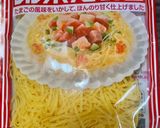 食育☆アルファ化米五目ごはんのプチむすび作り方1写真