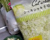 【副菜】豆苗とツナ缶でガーリック炒め作り方1写真