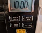 オーブン焼くだけBBQチキン作り方4写真