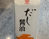 簡単♡ポリポリ大根とカリカリ梅の和え物〜作り方6写真