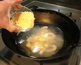シーフードヌードルで作るシーフードパスタ作り方7写真