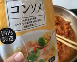 簡単⭐︎くるくるラタトゥイユ作り方5写真