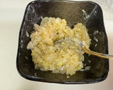 刻んで混ぜるだけ！焼肉屋の本格ネギ塩ダレ作り方2写真