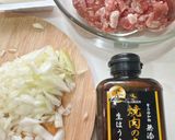 焼肉生だれ丸めないレンジ煮込みハンバーグ作り方2写真
