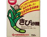ナスと牛しゃぶのヘルシー和風夏カレー作り方19写真