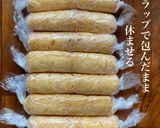 春のいなり巻き寿司作り方6写真