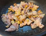 鶏もも肉と長ねぎの黒酢甘辛炒め。作り方6写真