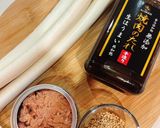 焼肉の生だれで作る時短レンチン無限長ネギ作り方2写真