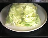 ★時短簡単♡回鍋肉 ホイコーロー タレ作り方5写真