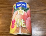 【糖尿病おやつ】白桃・みかんセット作り方2写真