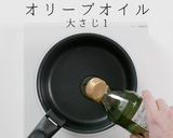 超簡単！グリーンピースのバター醤油炒め作り方2写真