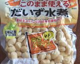 お豆さんの煮物（大豆の煮物）美味しい作り方2写真