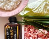 焼肉の生だれで 包まない餃子の具丼作り方2写真
