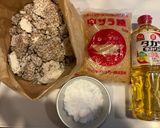 美味しい！金山寺味噌作り方1写真