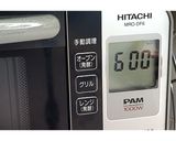 ツナと野菜の冷製饂飩★動画あり★作り方7写真