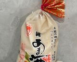 砂糖なし♡焼き麩で作る♪甘酒ティラミス作り方1写真