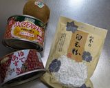 トロピカル　夏の冷やしぜんざい作り方1写真