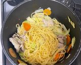 超簡単！スライス野菜の和風パスタ作り方5写真