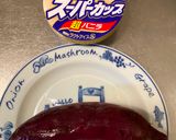 バニラアイスでスイートポテト　バター焼き作り方1写真