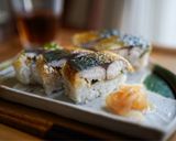 焼さば寿司作り方11写真