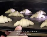 本格クロワッサン作り方17写真