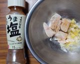 ヨウサマの減塩行楽弁当作り方5写真