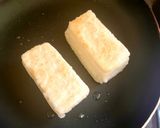 節約！旨ダイエット揚げない揚げ出し豆腐作り方2写真