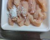 甘辛黒胡椒のごぼうチキン作り方1写真