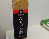 牡蠣が縮まずプリプリ裏ワザ作り方3写真