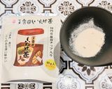 牛ミスジのおじや作り方5写真