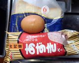 元あずきバーフレンチトースト作り方1写真