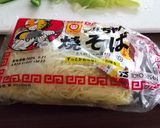 焼きそば作り方1写真
