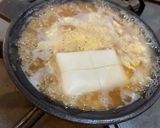 玉子雑炊！お餅入り作り方2写真