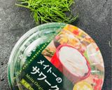 スモークサーモンのピザ♪作り方2写真