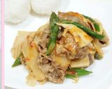 牛肉と筍のコチュジャン煮作り方6写真