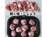 豚こまカツ煮風作り方3写真