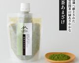 【抹茶あまざけ】HMで甘酒マフィン作り方6写真