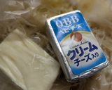 パリパリしっとりのび〜るえのきのチーズ焼き作り方1写真