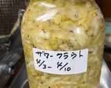 キャベツのザワークラウト作り方4写真