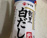 白米:もち麦2:1プチプチ枝豆のおにぎり作り方4写真
