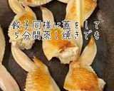 宮崎名物！ガブっと手羽餃子作り方4写真